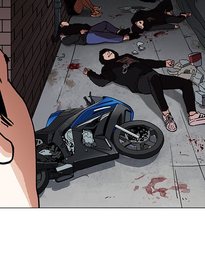 Page 56 of Chapter 188