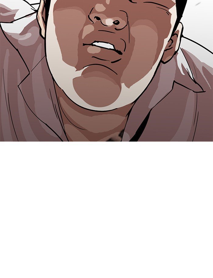 Page 63 of Chapter 188