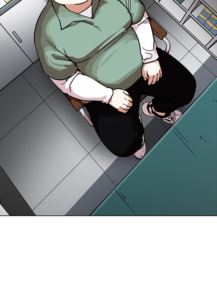 Page 74 of Chapter 188