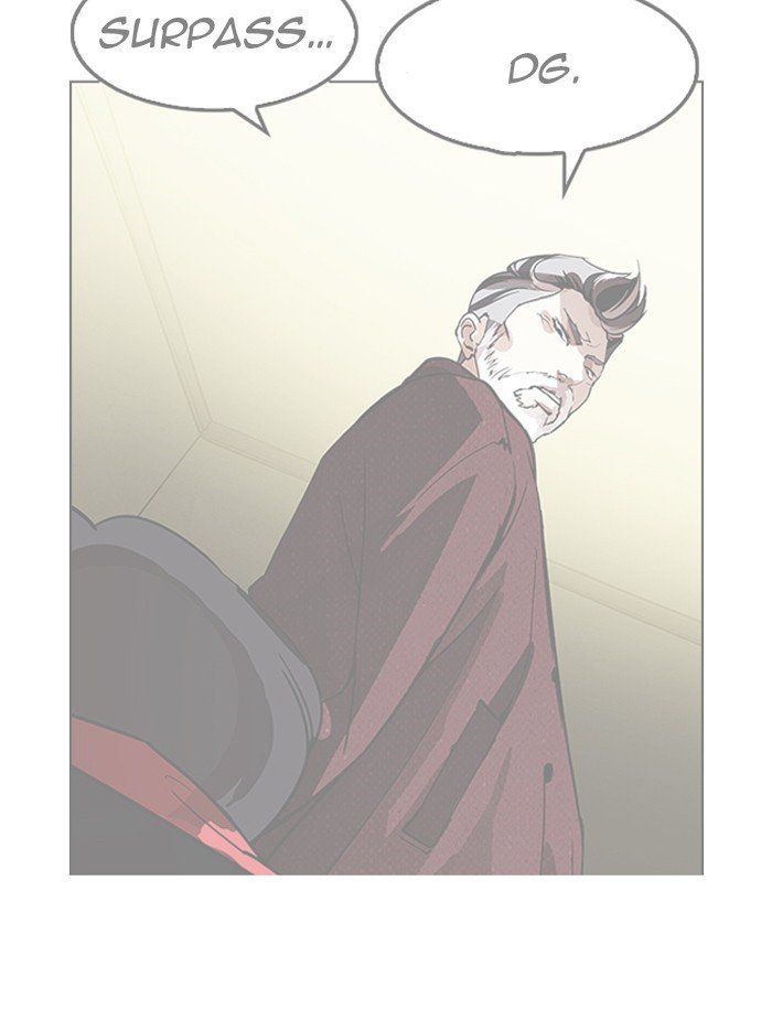 Page 77 of Chapter 188
