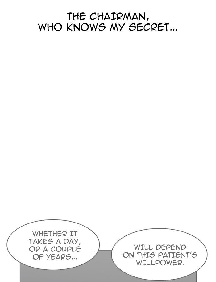 Page 78 of Chapter 188