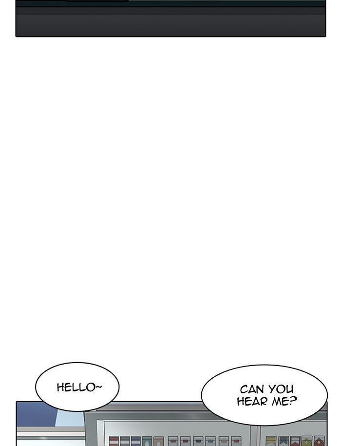 Page 85 of Chapter 188