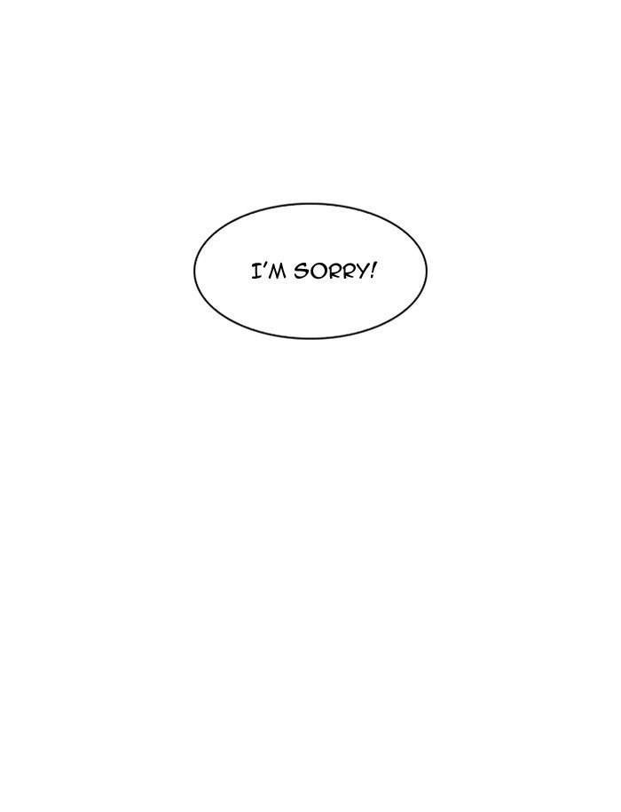 Page 87 of Chapter 188