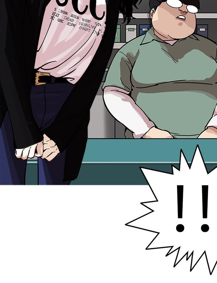 Page 89 of Chapter 188