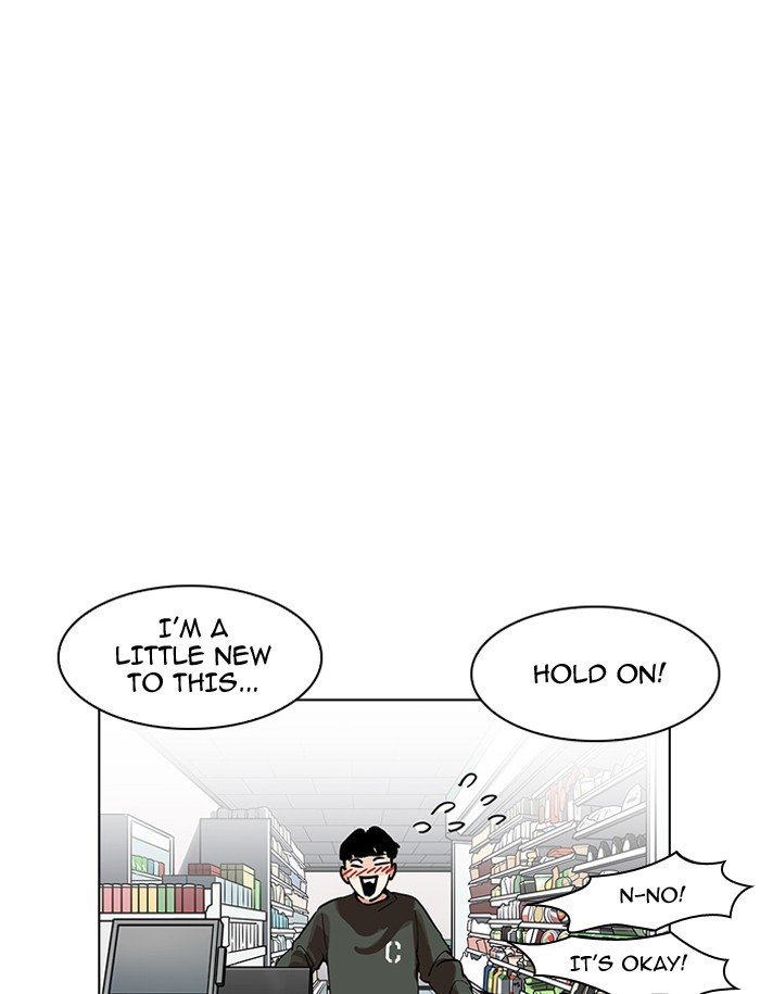Page 90 of Chapter 188