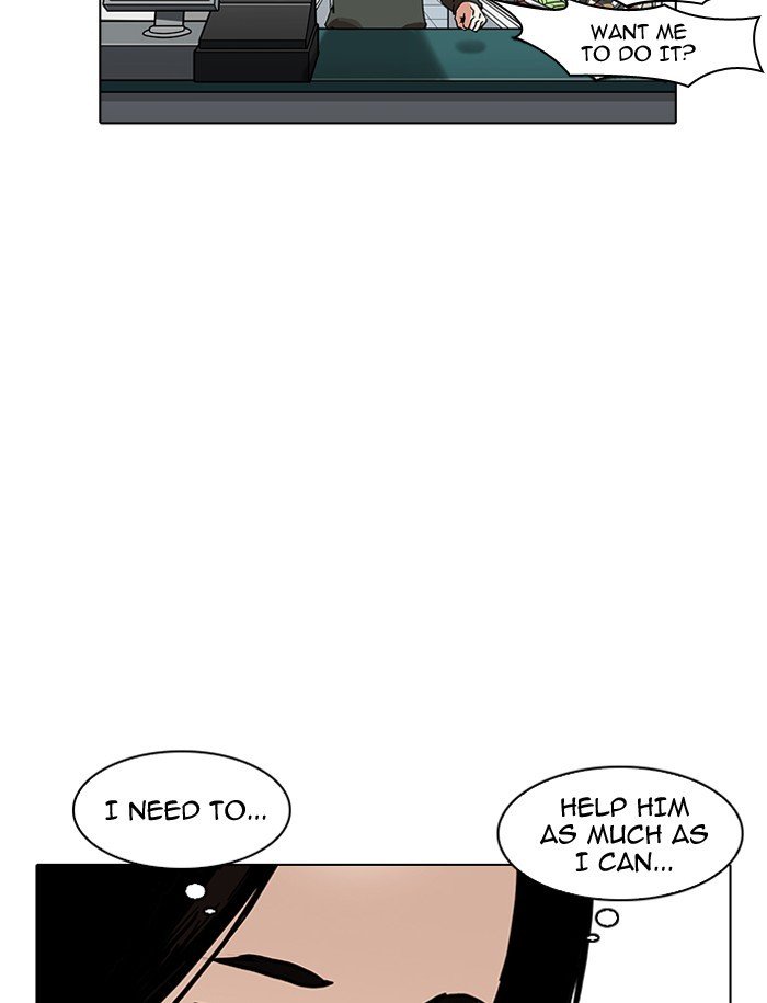 Page 91 of Chapter 188