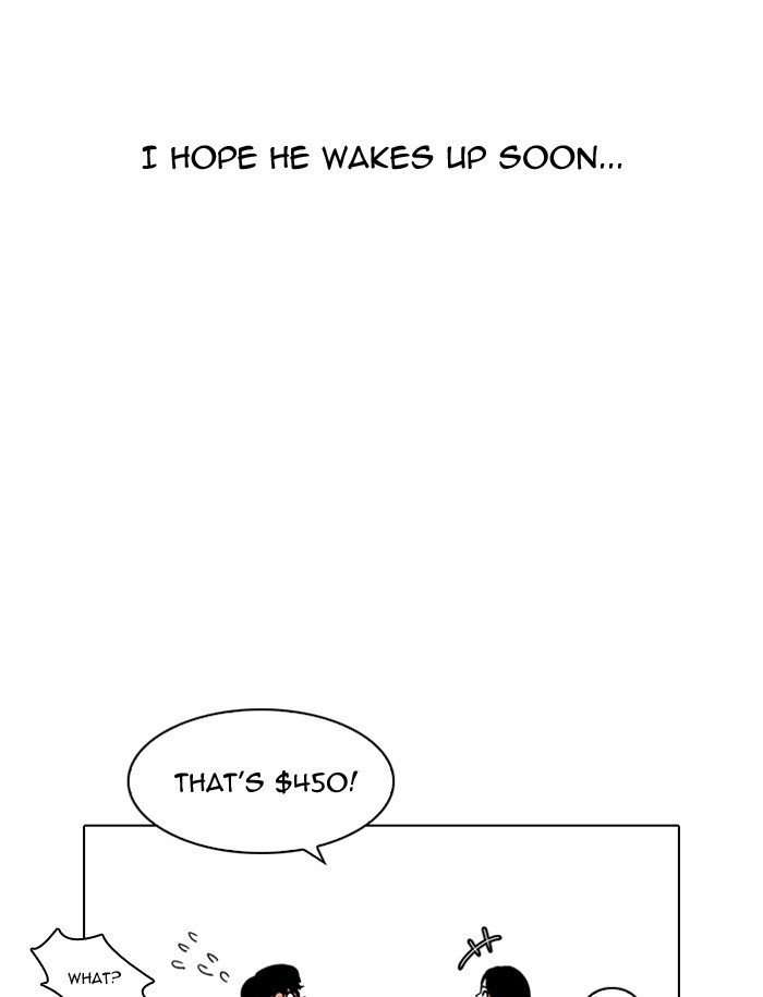 Page 94 of Chapter 188