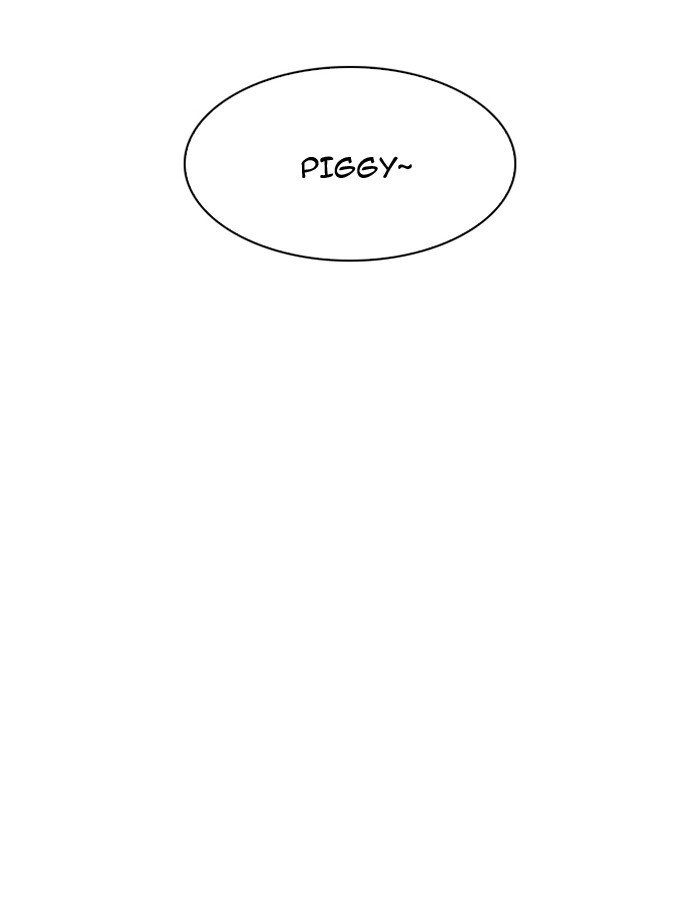 Page 96 of Chapter 188