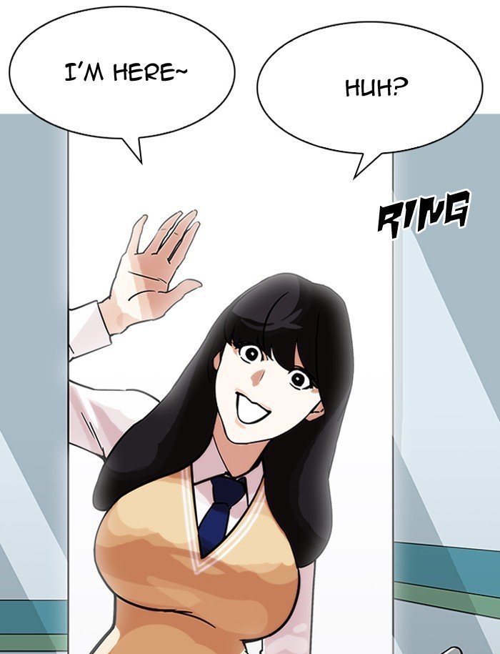 Page 97 of Chapter 188