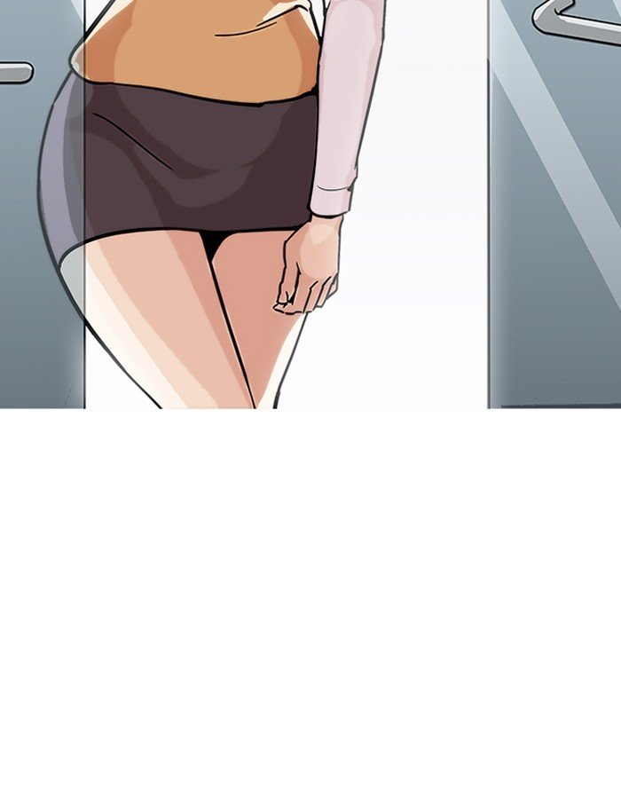 Page 98 of Chapter 188