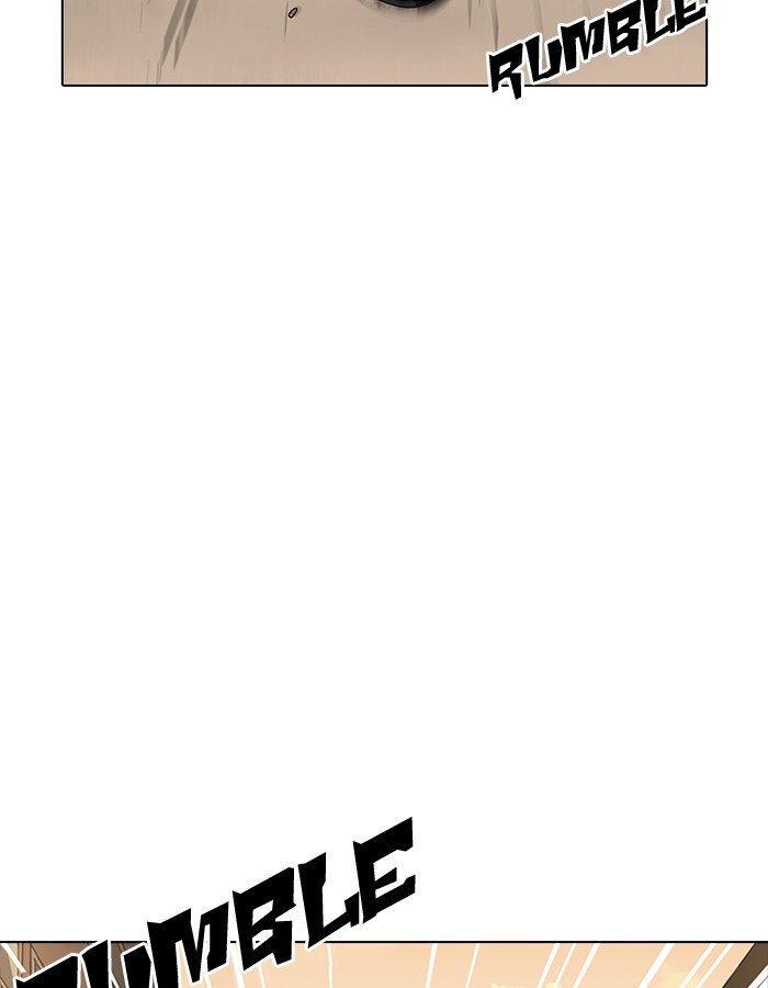 Page 2 of Chapter 189