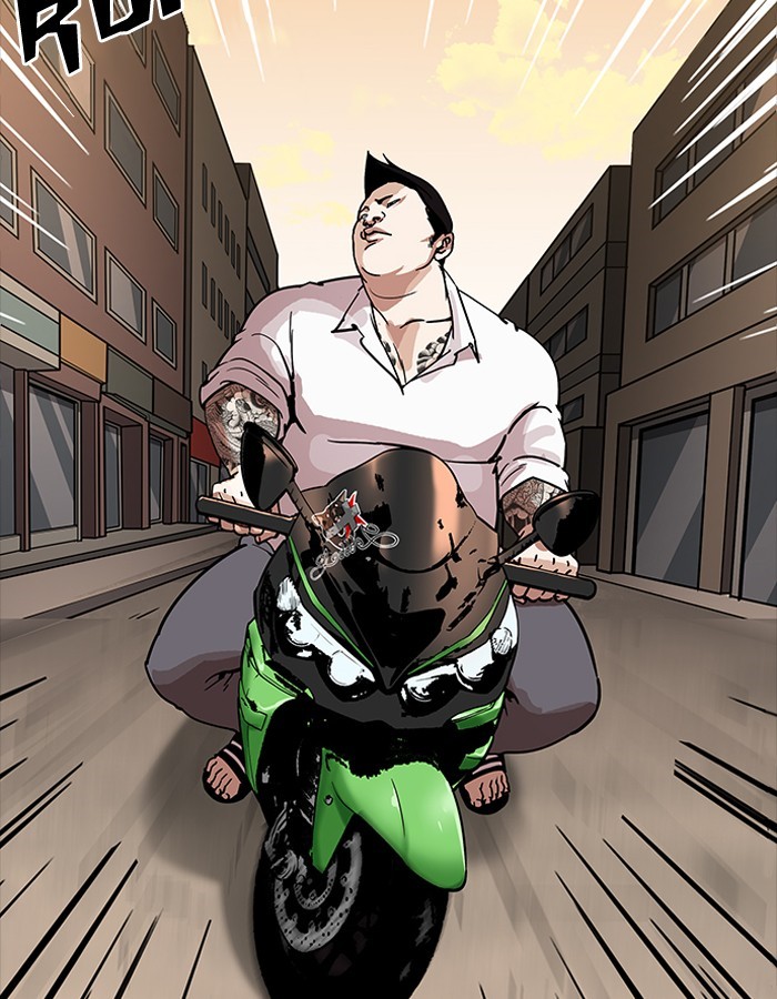 Page 3 of Chapter 189