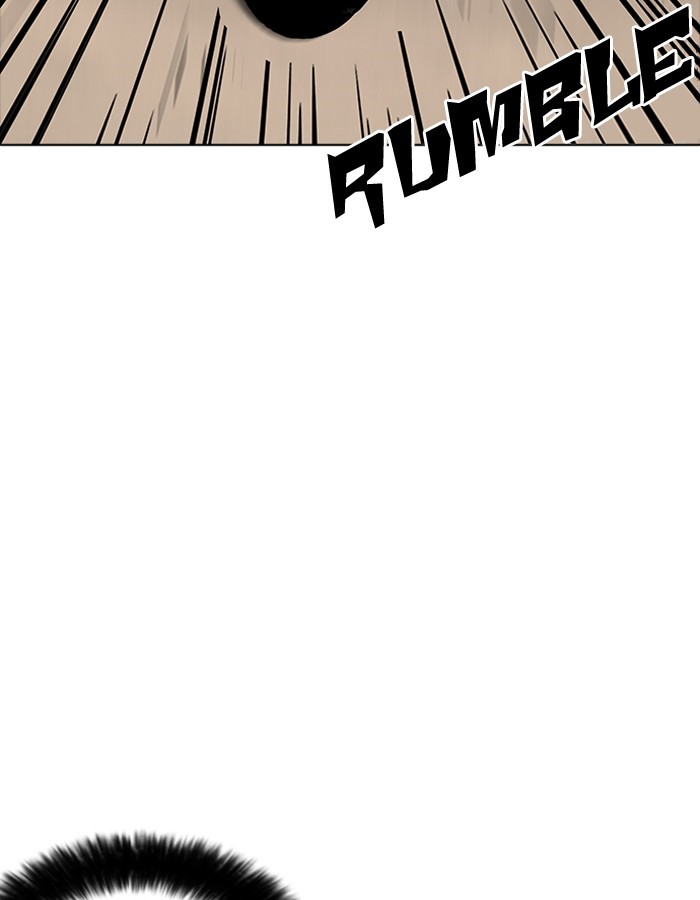 Page 4 of Chapter 189