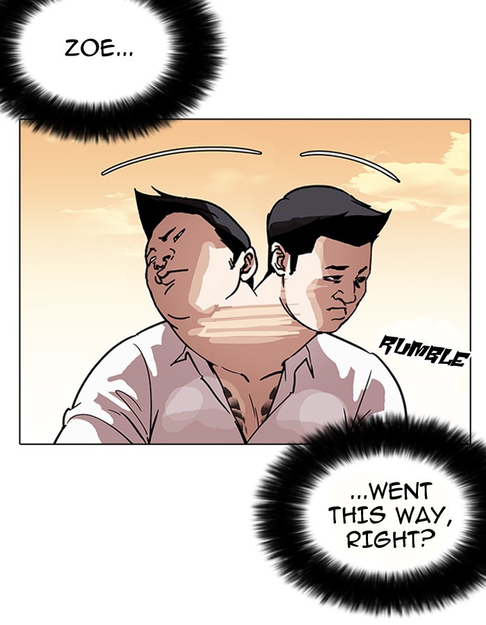 Page 5 of Chapter 189