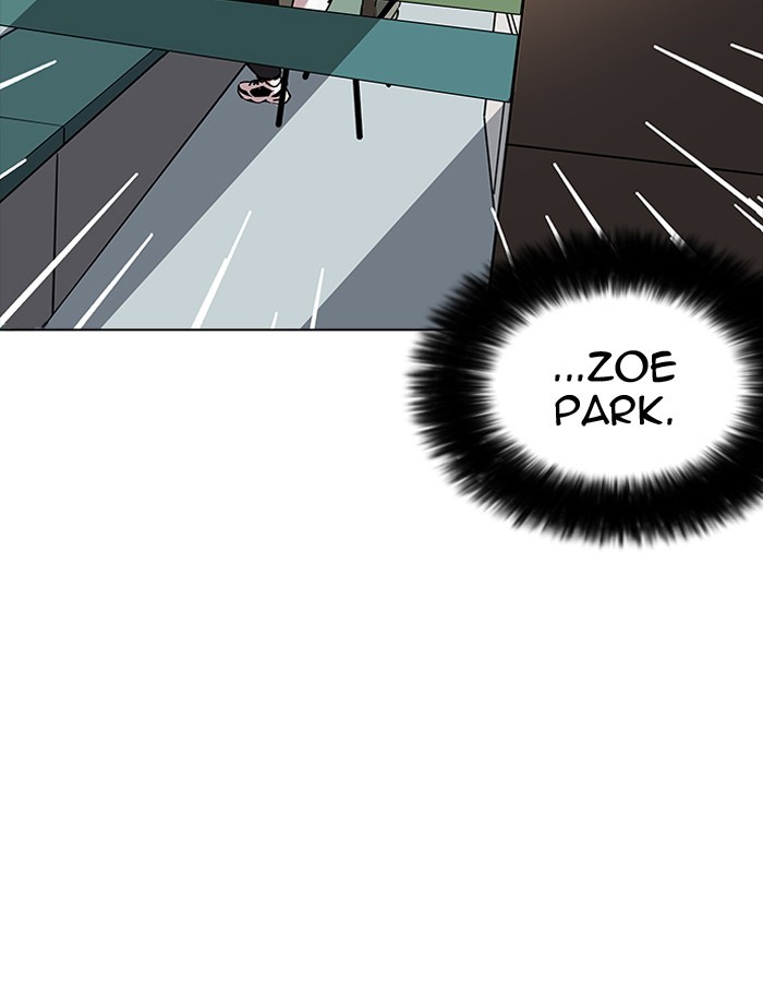 Page 10 of Chapter 189