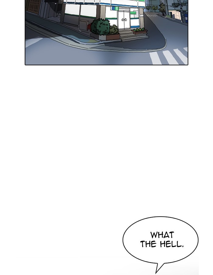 Page 104 of Chapter 189