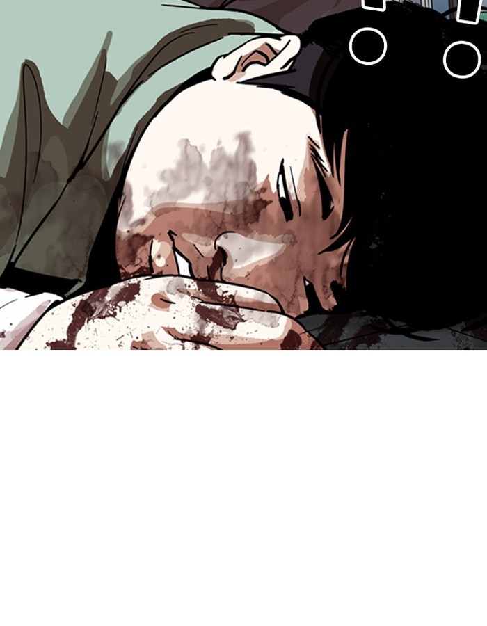 Page 107 of Chapter 189