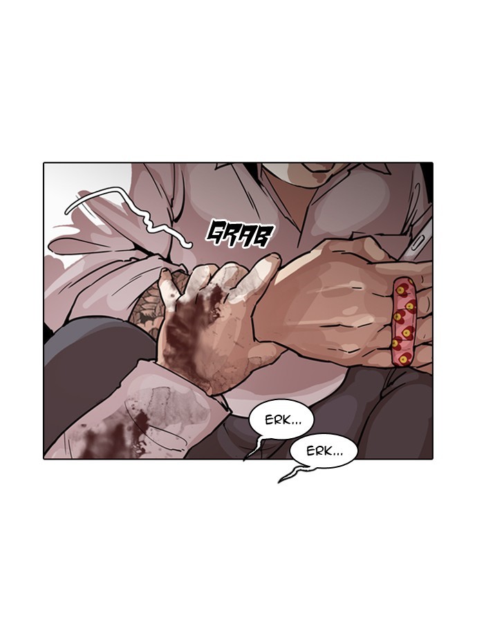 Page 108 of Chapter 189