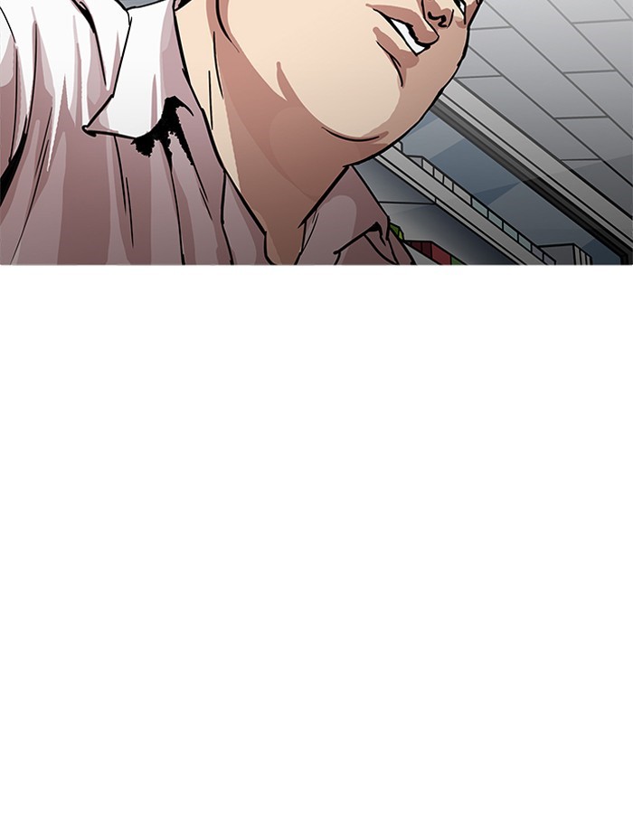 Page 110 of Chapter 189
