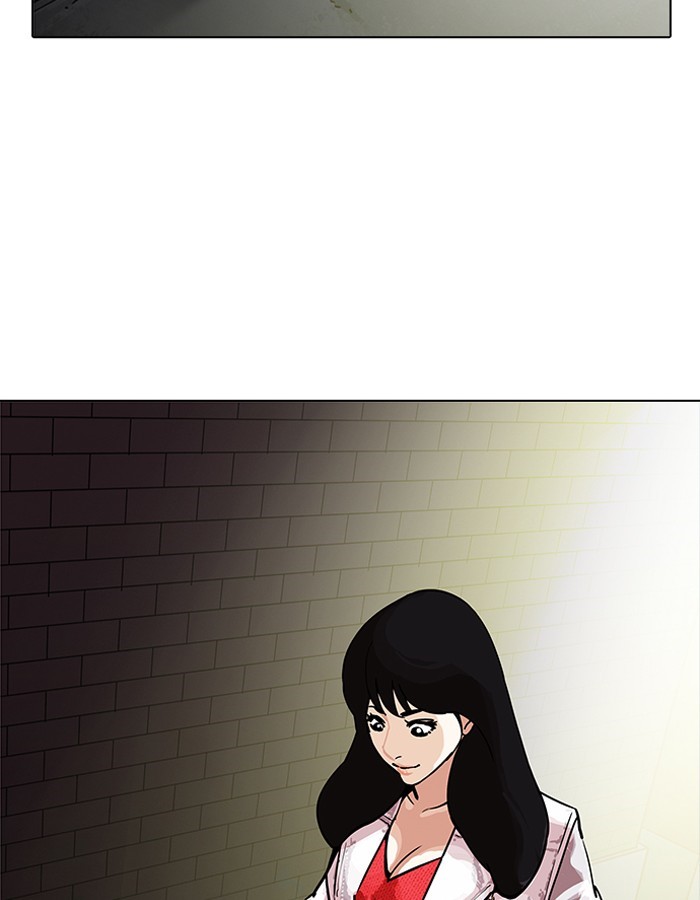 Page 114 of Chapter 189
