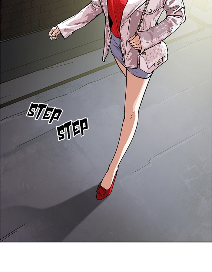 Page 115 of Chapter 189