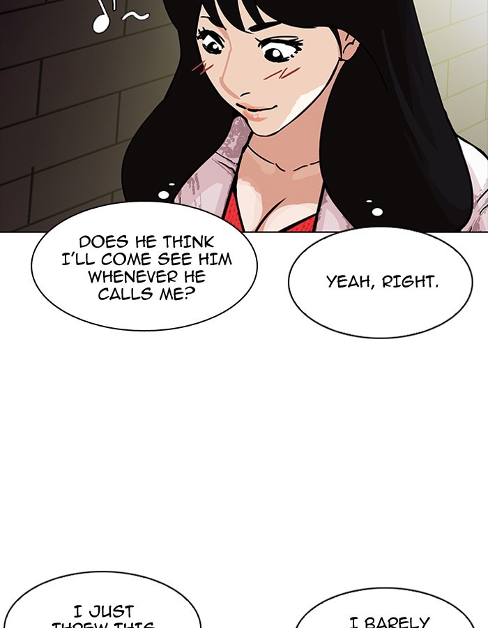 Page 117 of Chapter 189
