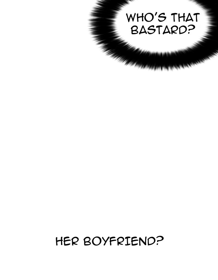 Page 12 of Chapter 189