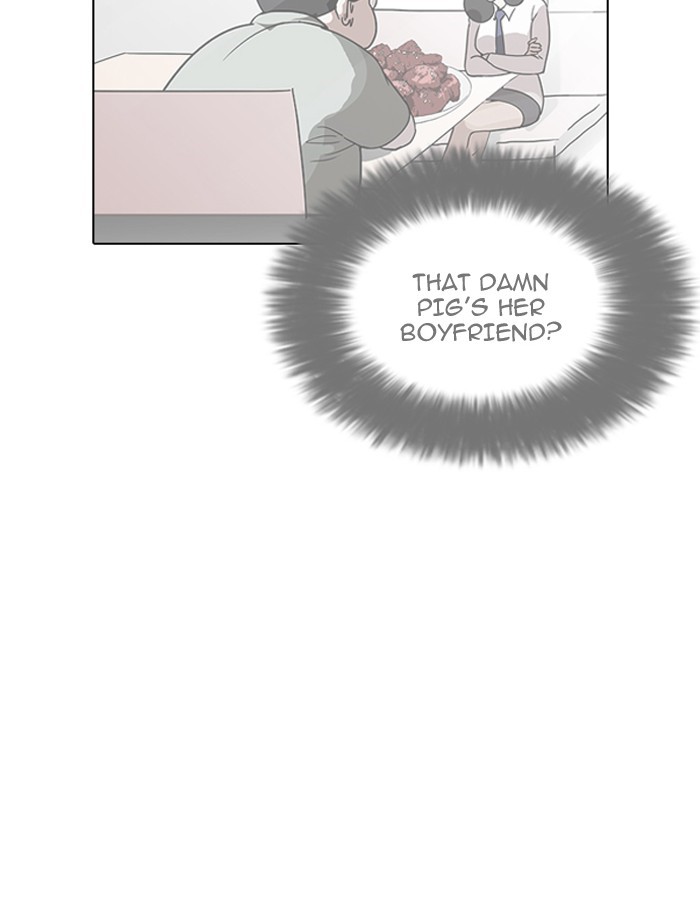 Page 14 of Chapter 189
