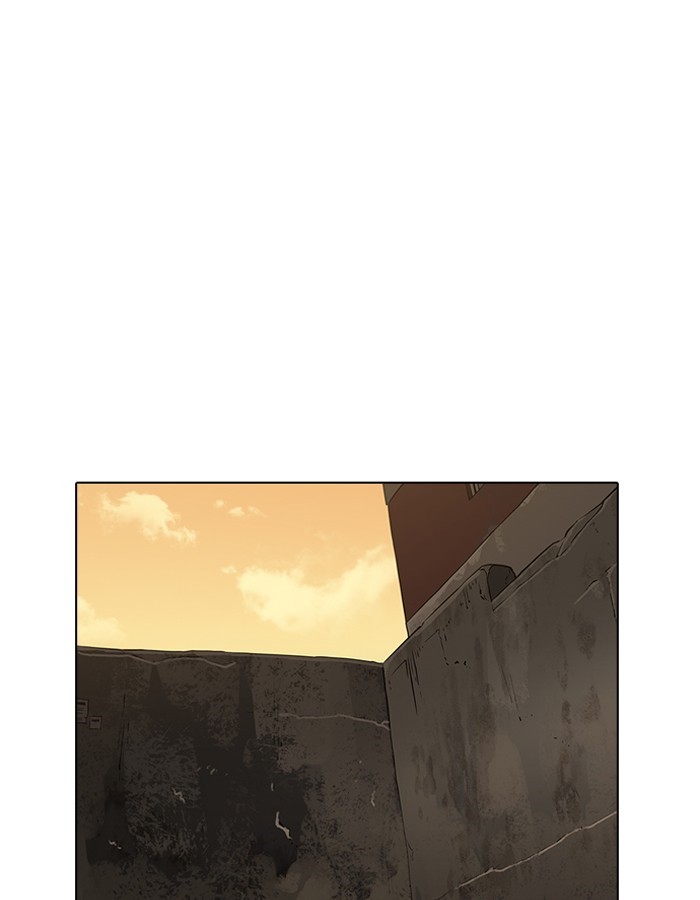 Page 25 of Chapter 189