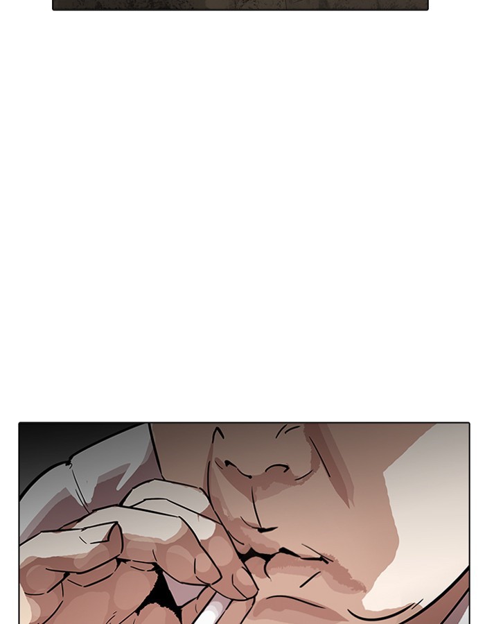 Page 26 of Chapter 189