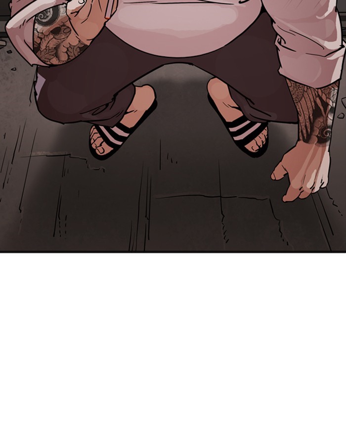 Page 29 of Chapter 189