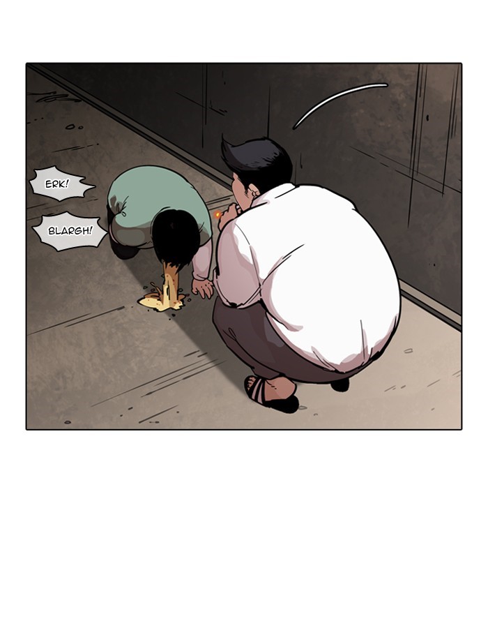 Page 42 of Chapter 189