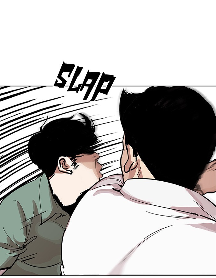 Page 45 of Chapter 189