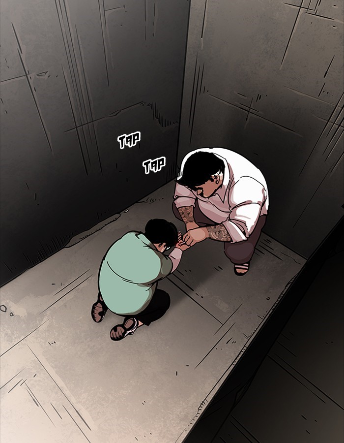 Page 59 of Chapter 189