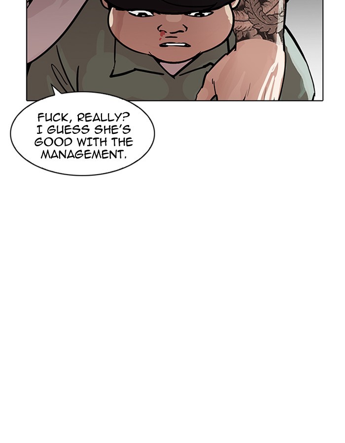 Page 71 of Chapter 189