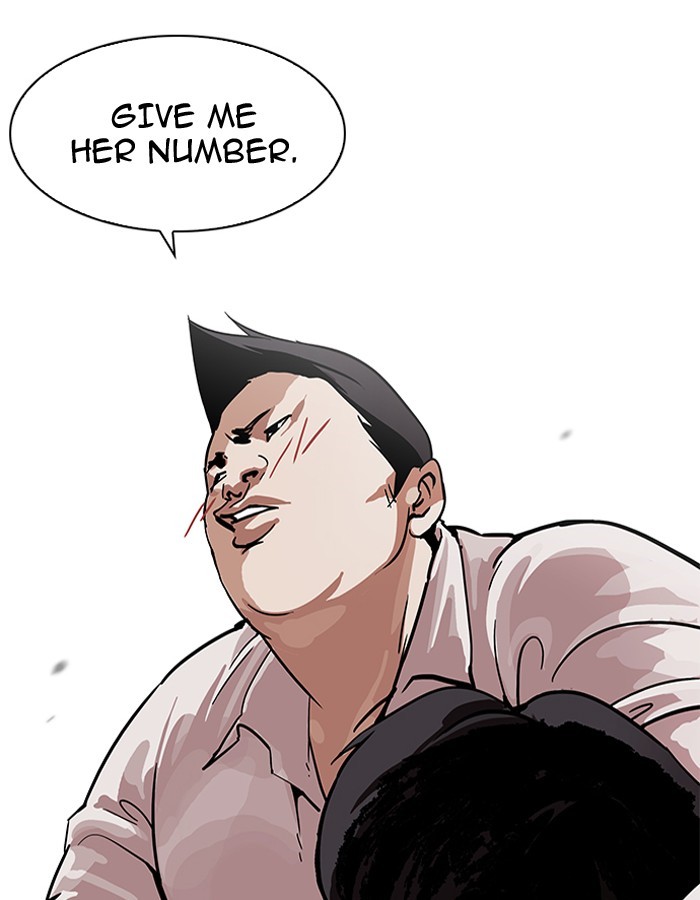 Page 74 of Chapter 189