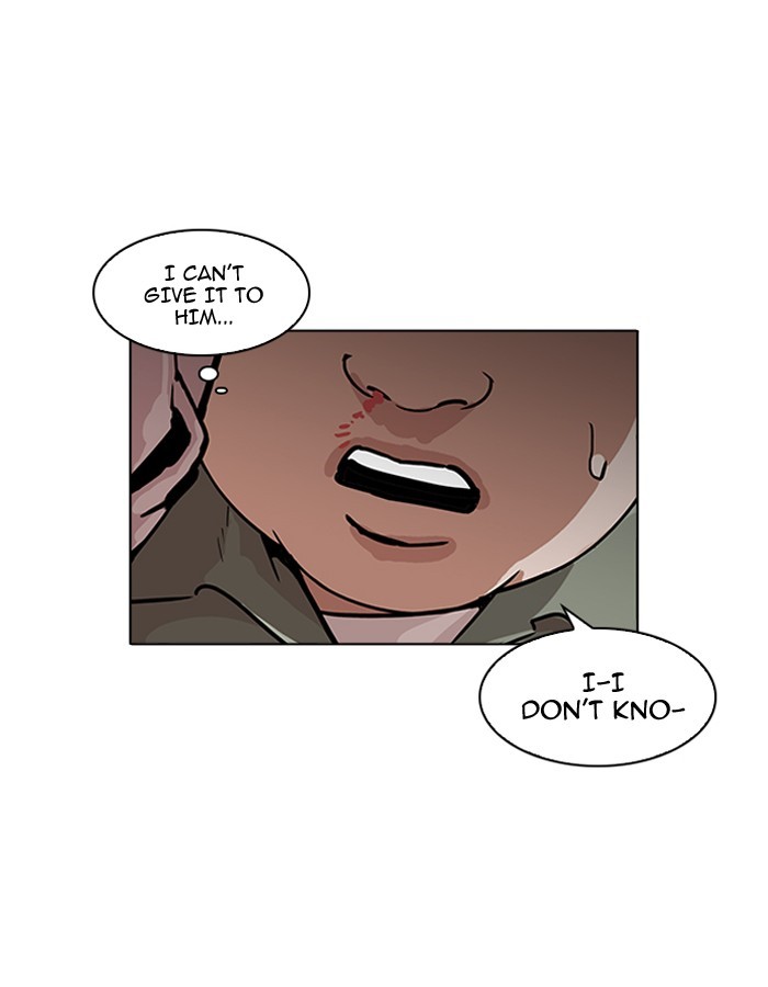 Page 78 of Chapter 189
