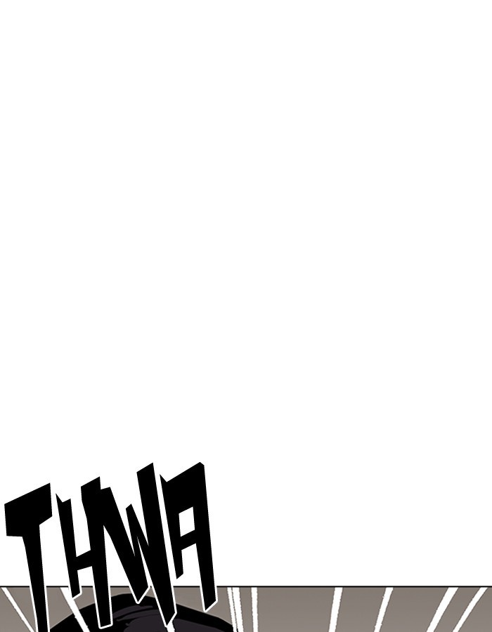 Page 79 of Chapter 189