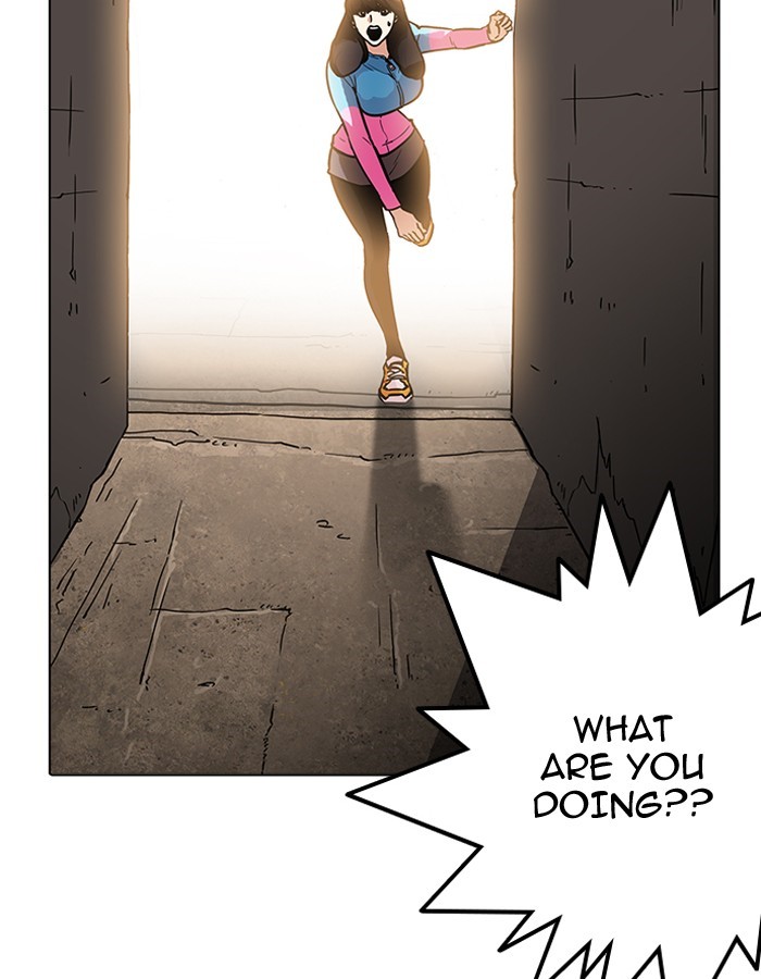 Page 91 of Chapter 189