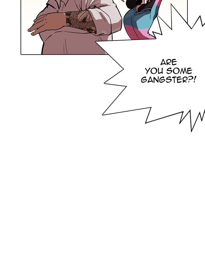 Page 95 of Chapter 189