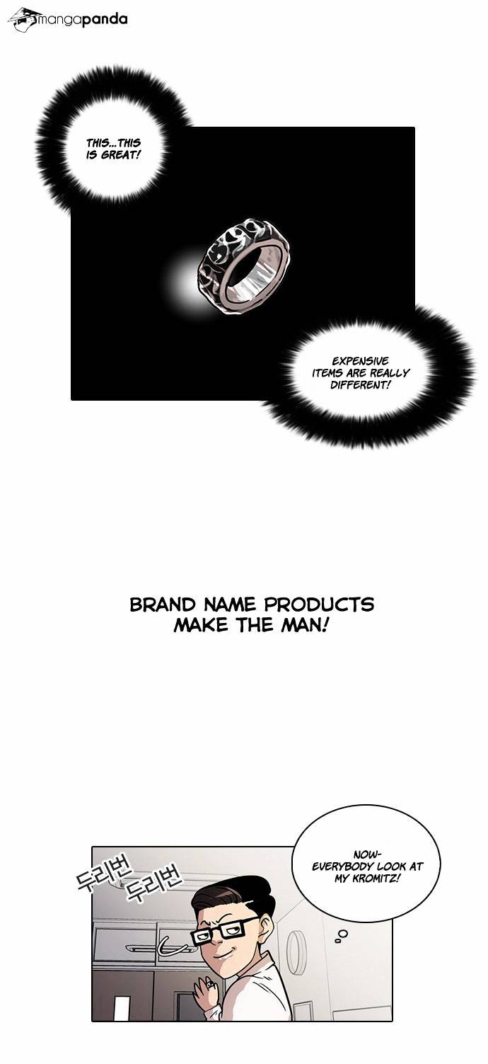 Page 14 of Chapter 19
