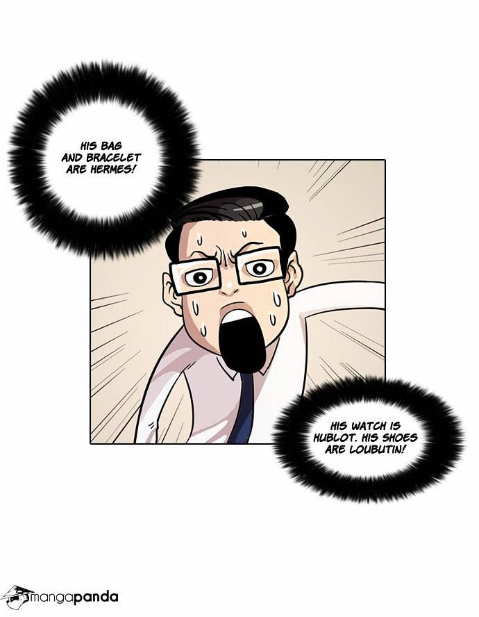 Page 16 of Chapter 19