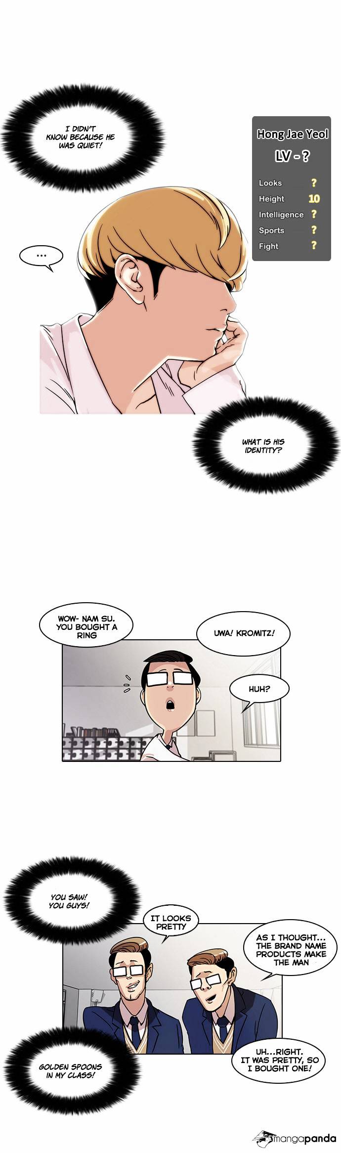 Page 17 of Chapter 19