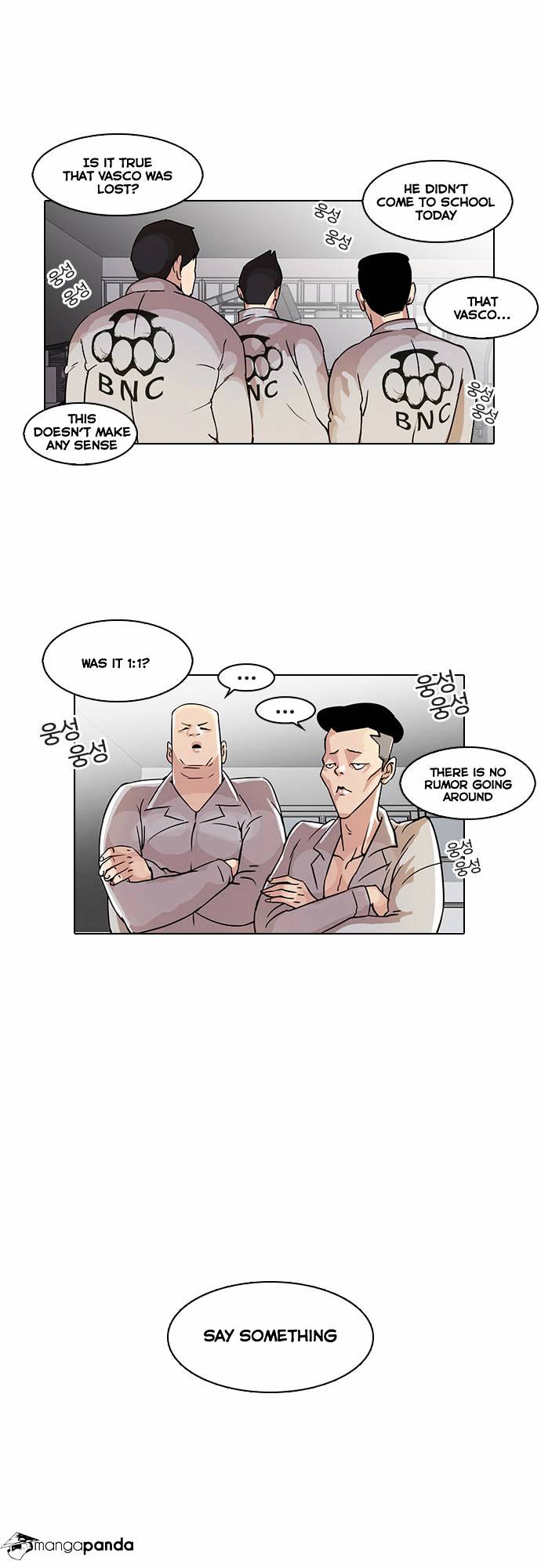 Page 27 of Chapter 19