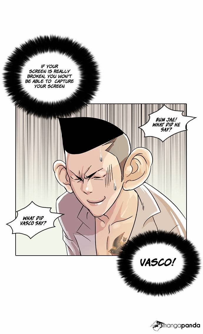 Page 32 of Chapter 19