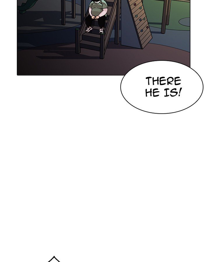 Page 3 of Chapter 190