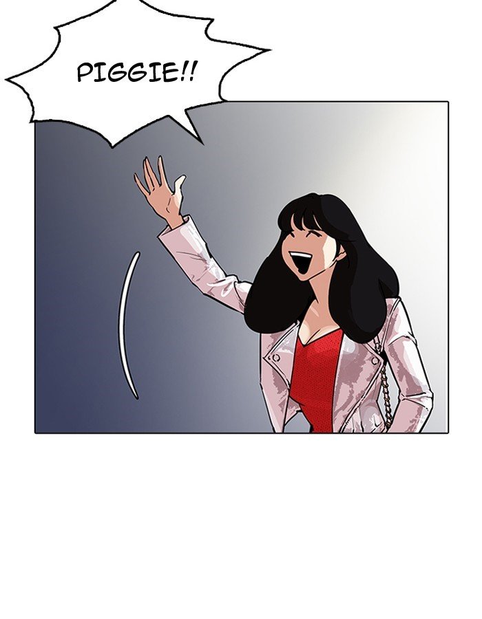 Page 4 of Chapter 190