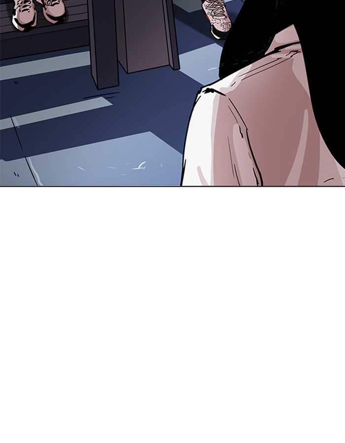 Page 9 of Chapter 190