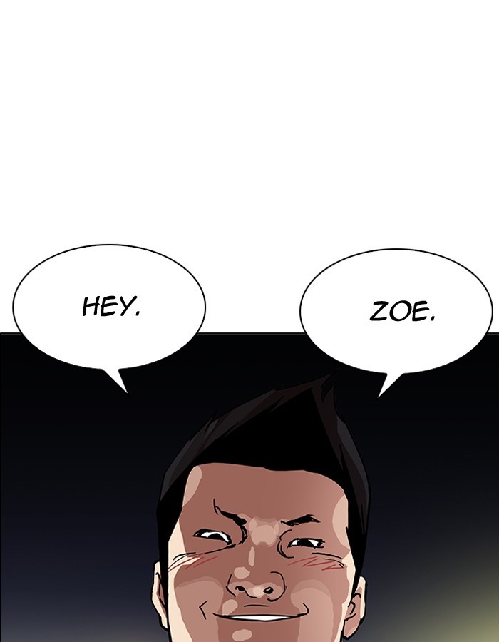 Page 10 of Chapter 190