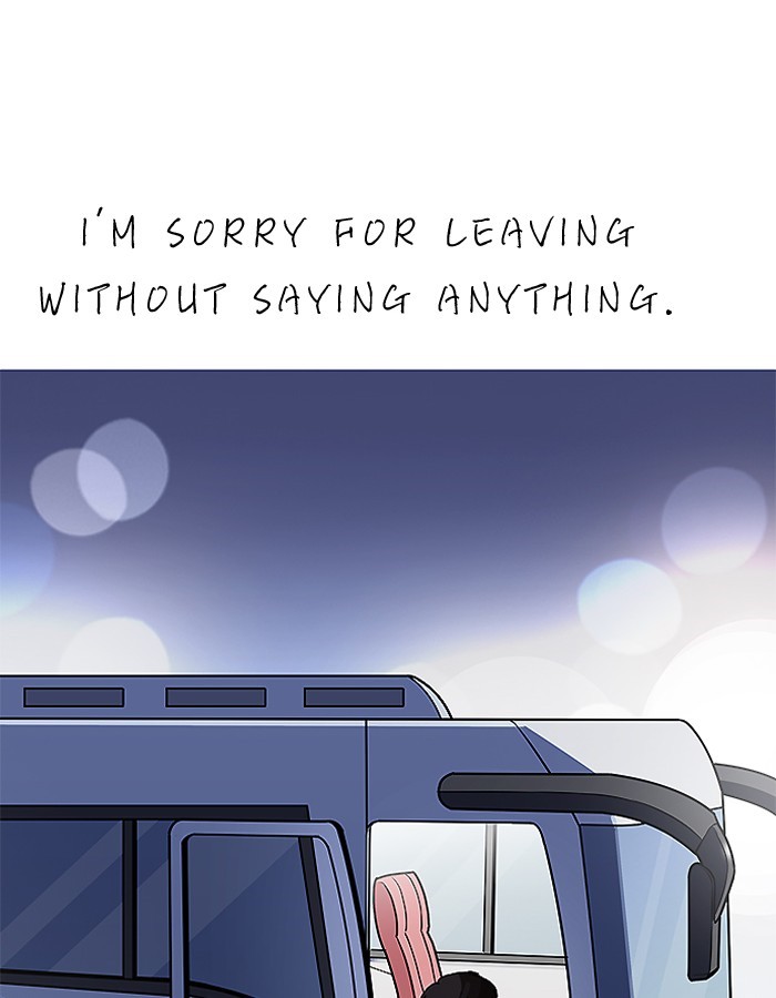 Page 101 of Chapter 190